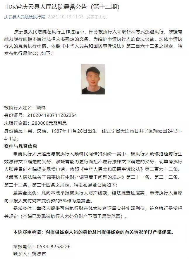 第29分钟，格拉利什左路突入禁区，送出一脚精妙传球，阿尔瓦雷斯抢点射门打偏了。